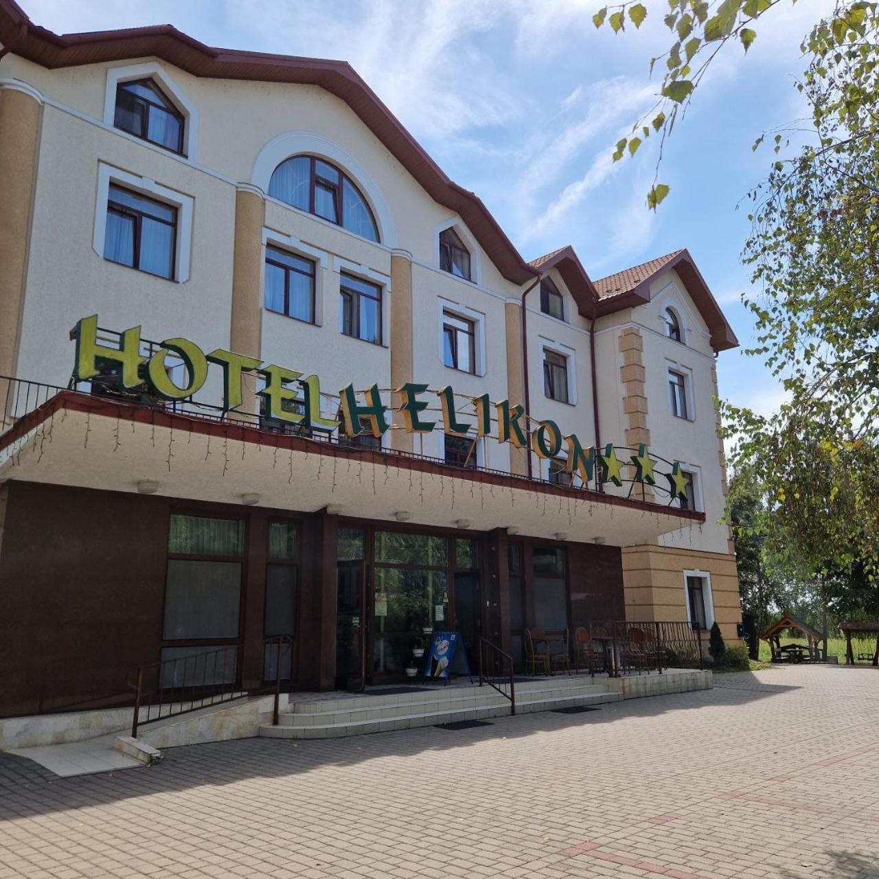 Hotel Helikon Yanoshi Exterior photo